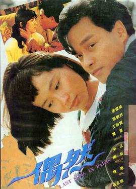 一区二区动作片 免费观看